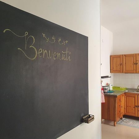 Appartamento Luna Триказе Екстериор снимка