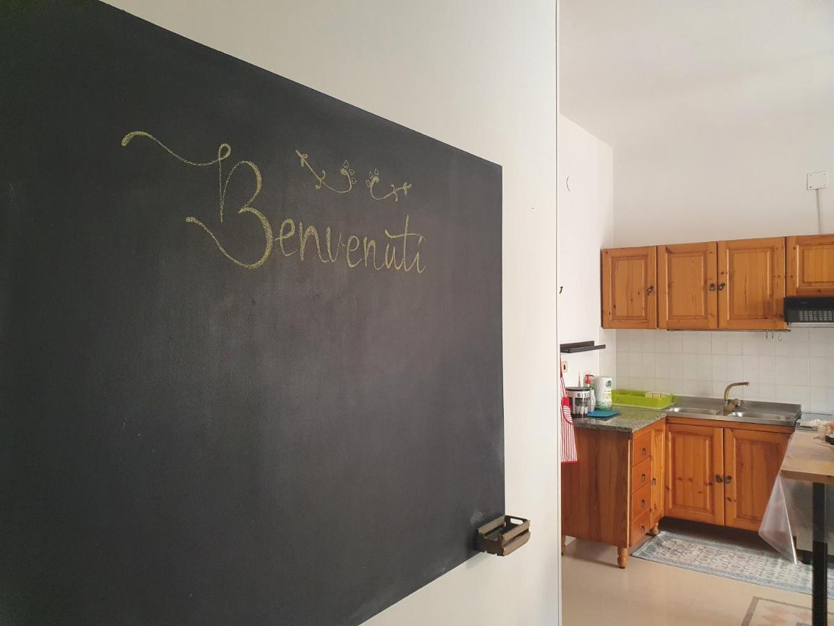 Appartamento Luna Триказе Екстериор снимка